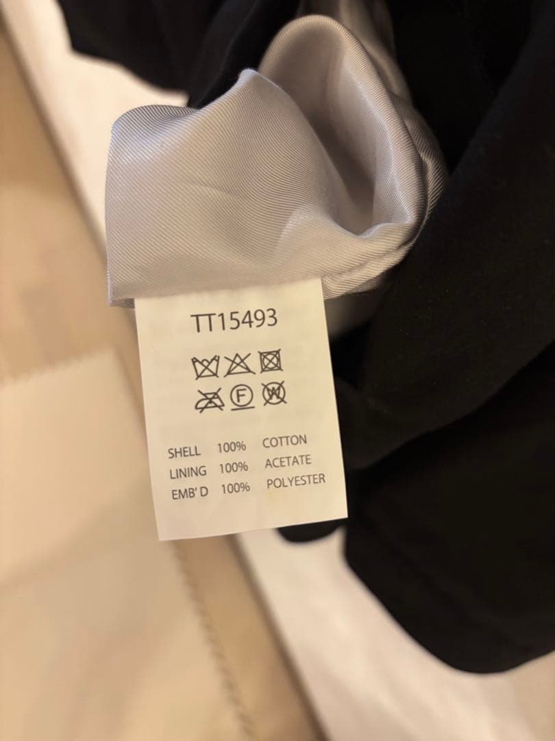 東洋エンタープライズ　ベトジャン XXL