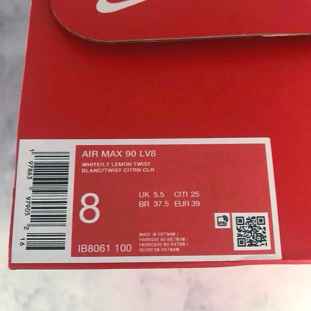 ナイキ エア マックス 90 LV8 25cm