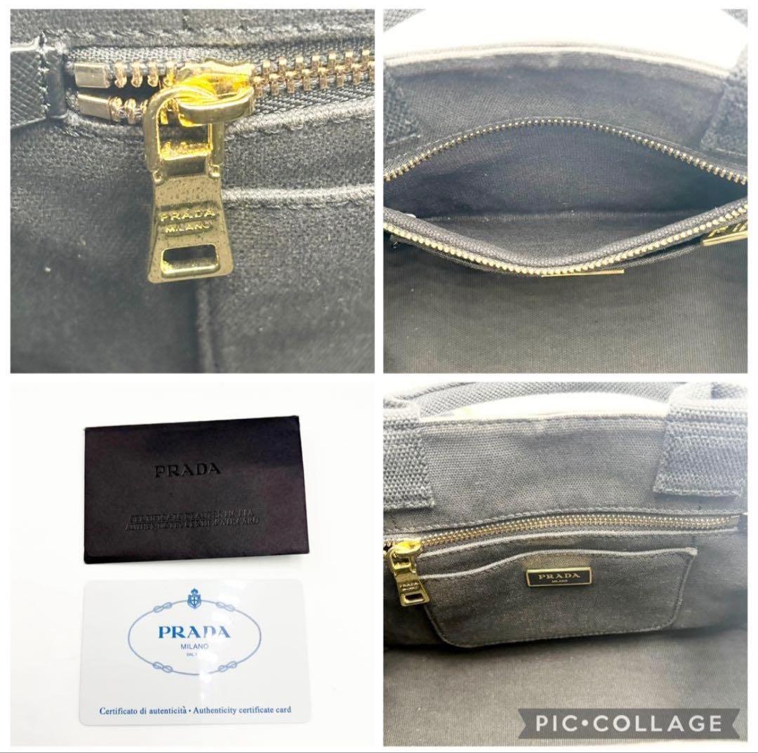 人気✨PRADAトートバッグ 2way カナパ Sサイズ 黒 ゴールド金具