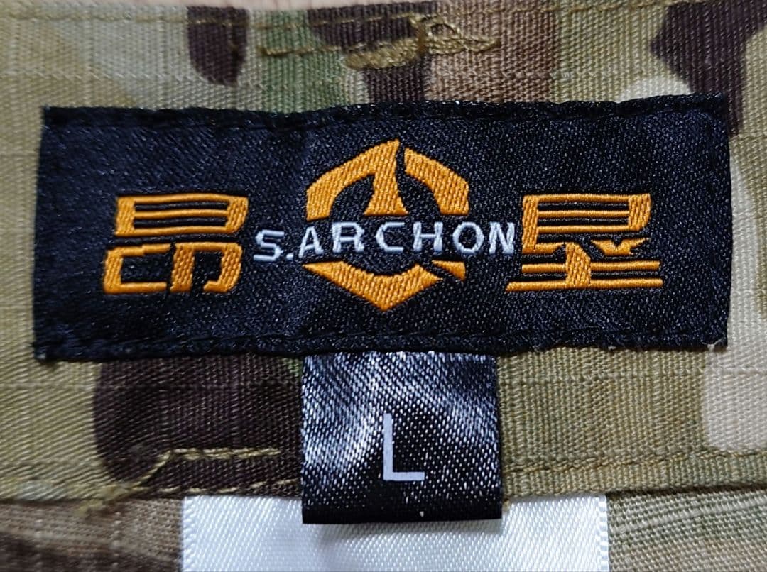 サバゲー　装備セット　特殊部隊　マルチカム ※セット販売のみ