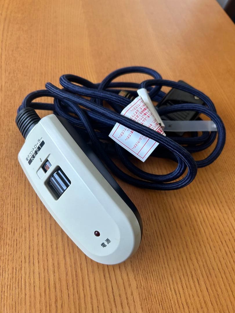 無印　こたつ　こたつ布団