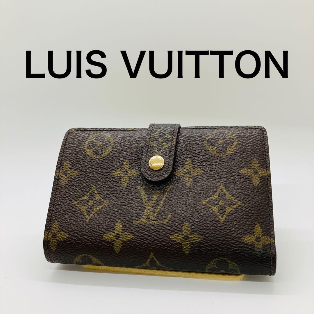 ルイヴィトン 二つ折り財布 ガマ口 モノグラム 財布 A882