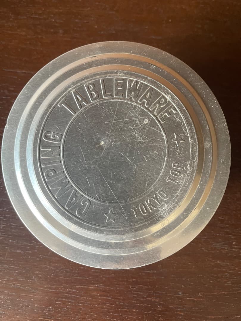 myfuruボーイスカウト メスキット アメリカ製 アルミ製 3点セット