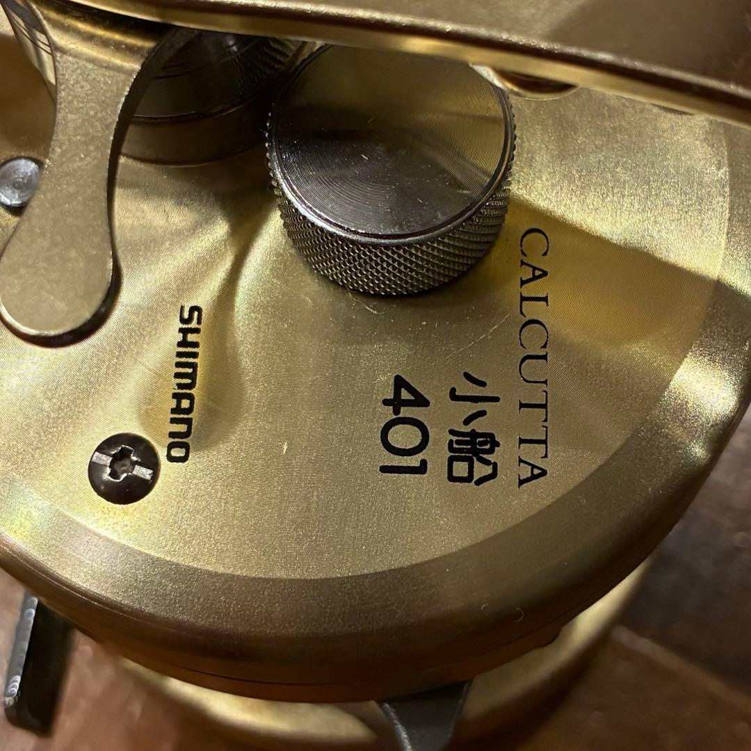 シマノ カルカッタ 小船 401 CALCUTTA