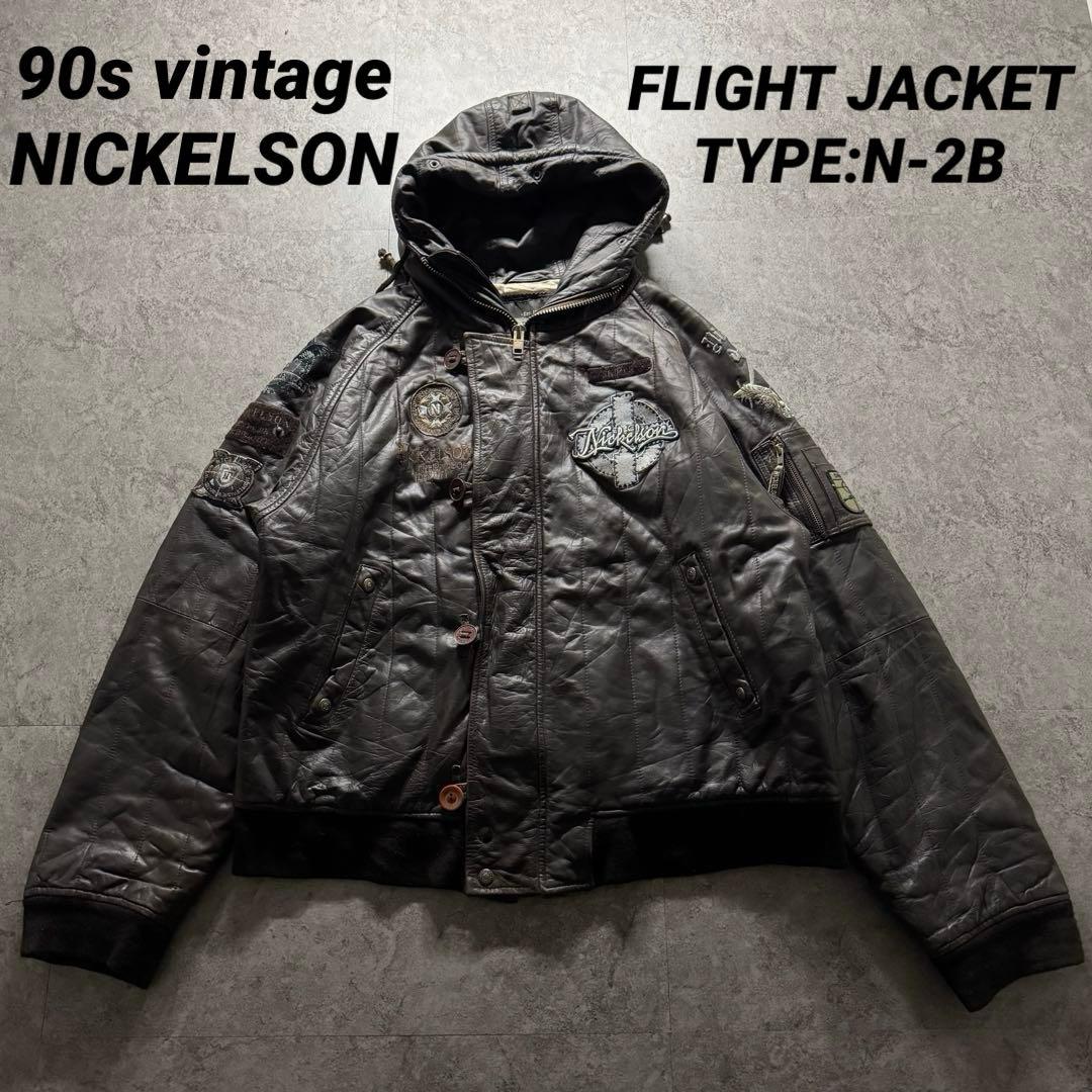 【90s vintage】フライトジャケット　n2b 3L レザー　短丈　Y2K