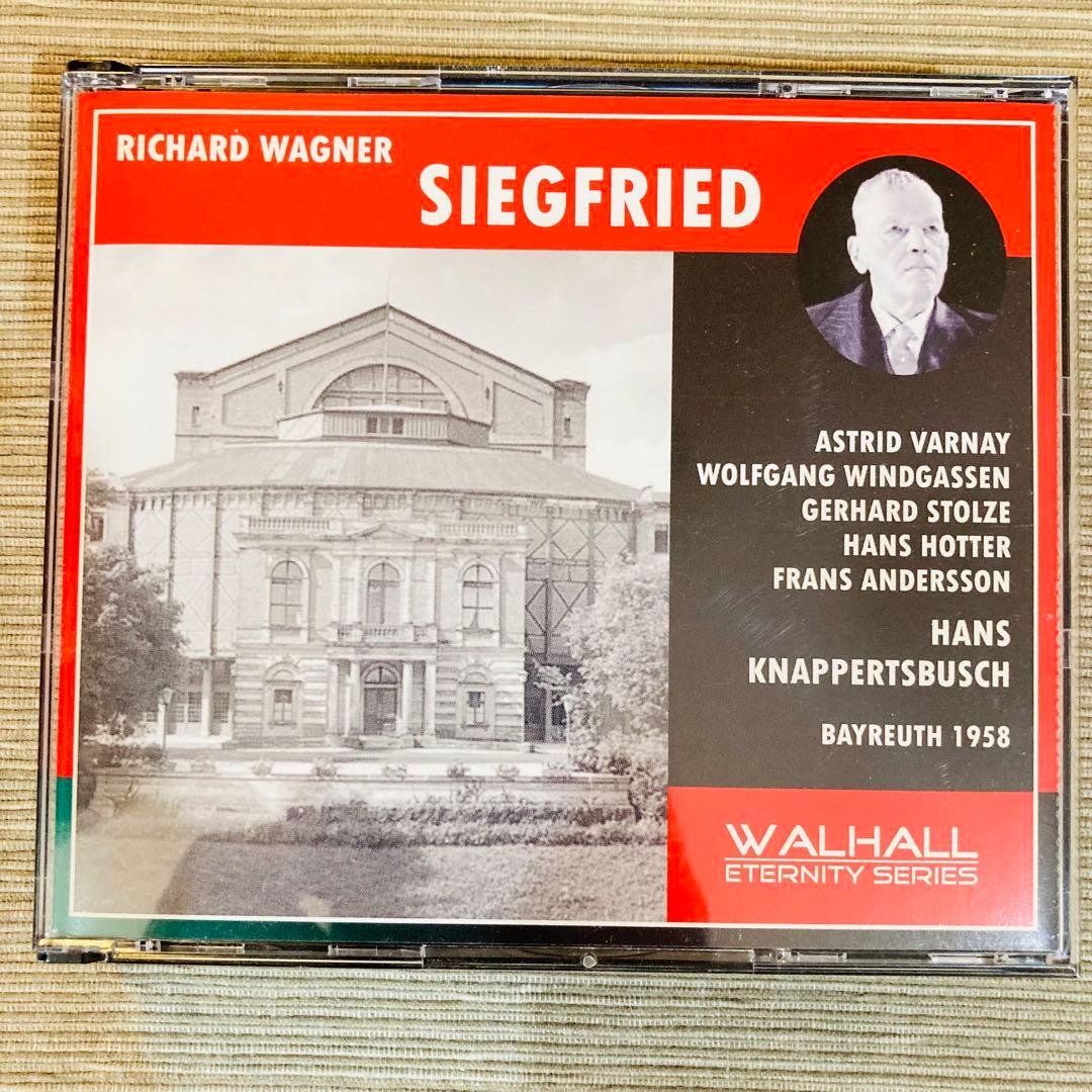 【レア、５８年バイロイト】ニーベルングの指環全曲　クナッパーツブッシュ