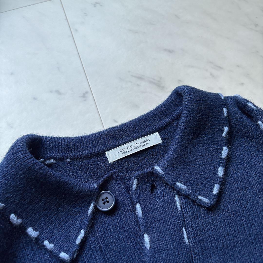 ジャーナルスタンダード　ハンドステッチブラッシュド カーディガン　ネイビー