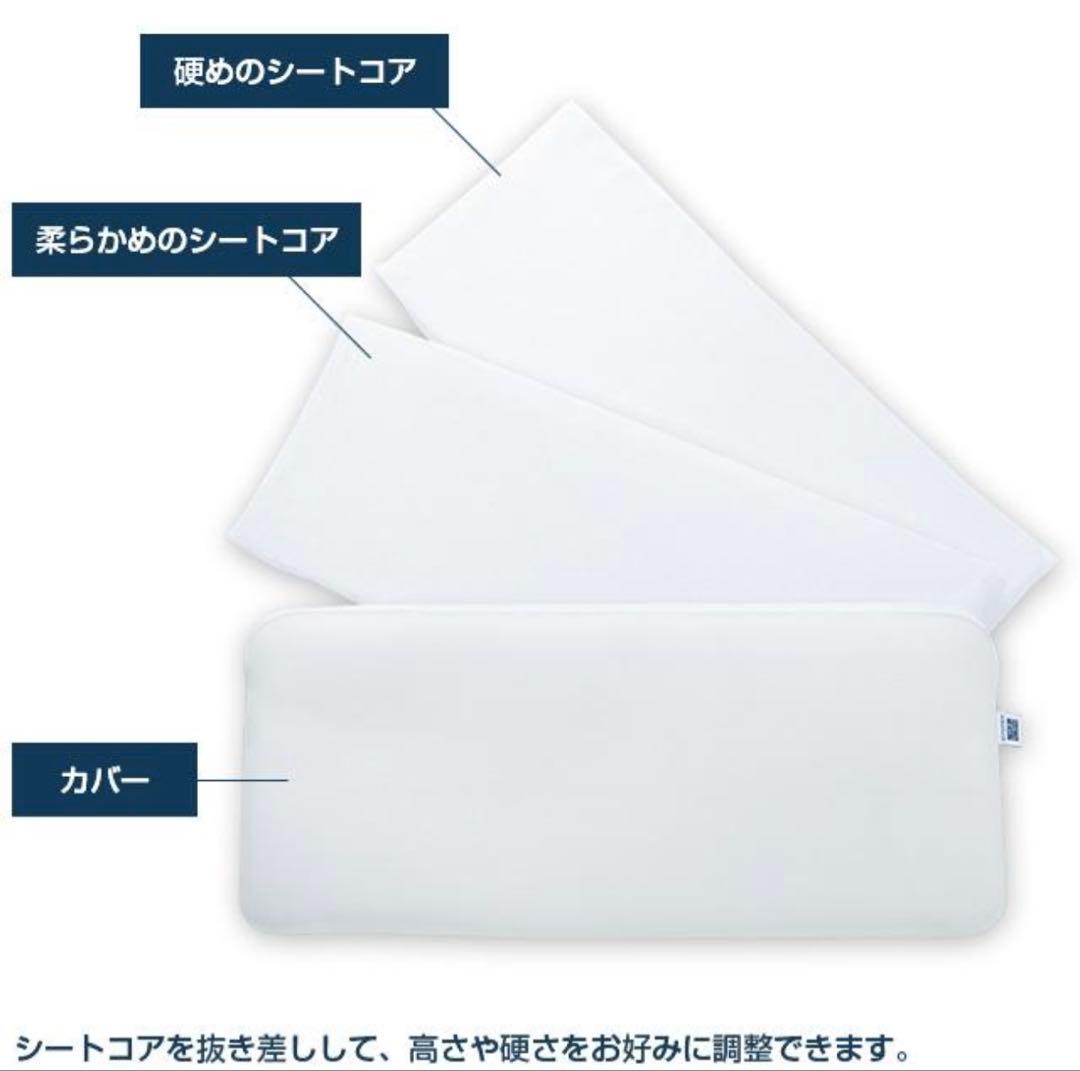 エアウィーヴ ピロー スリム みなみのまくら 枕 ピロー 高反発枕 洗える