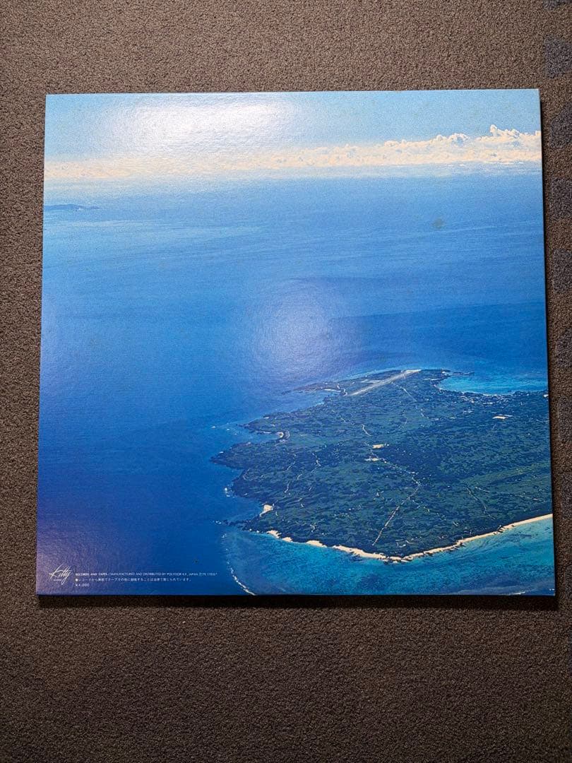 高中正義 All Of Me LP 帯付き 2枚組 名盤 ベストセレクション