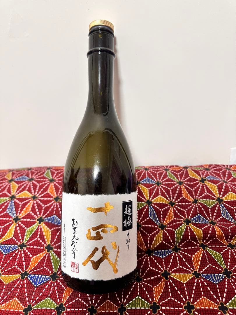山*田様 十四代日本酒空瓶5本1800ml、1本720mlセット6本