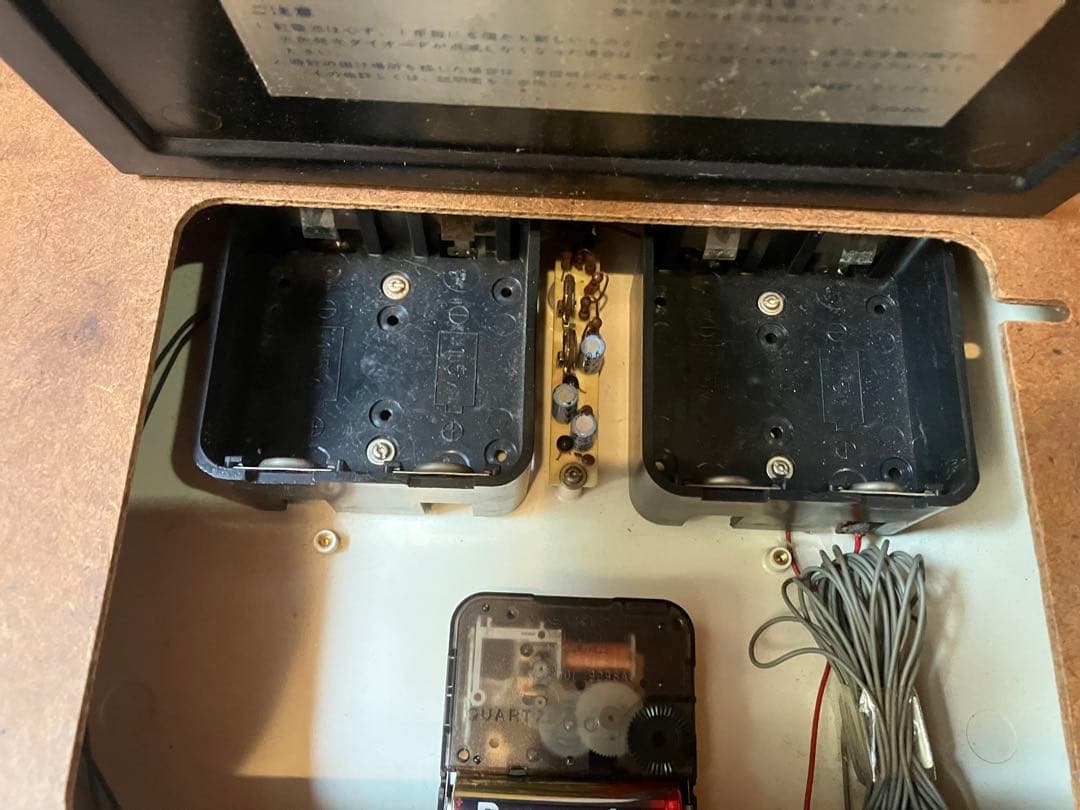 昭和レトロ SEIKO セイコー 大型 壁掛け　工場　レトロ　ラジオコントロール