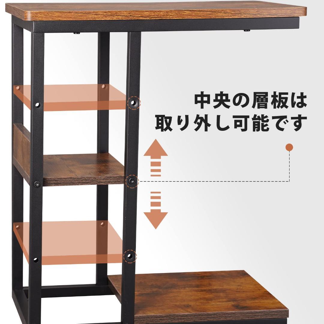 移動も楽々 キャスター付き アンティーク サイドテーブル コの字