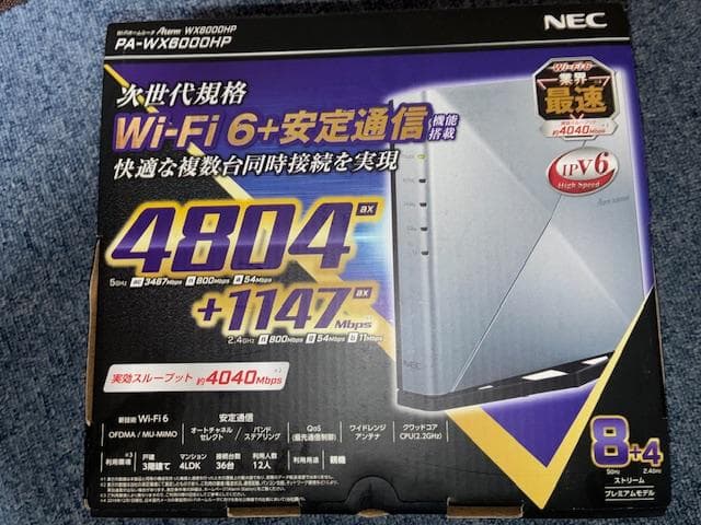 美品 Aterm WX6000HP PA-WX6000HP 無線LANルーター