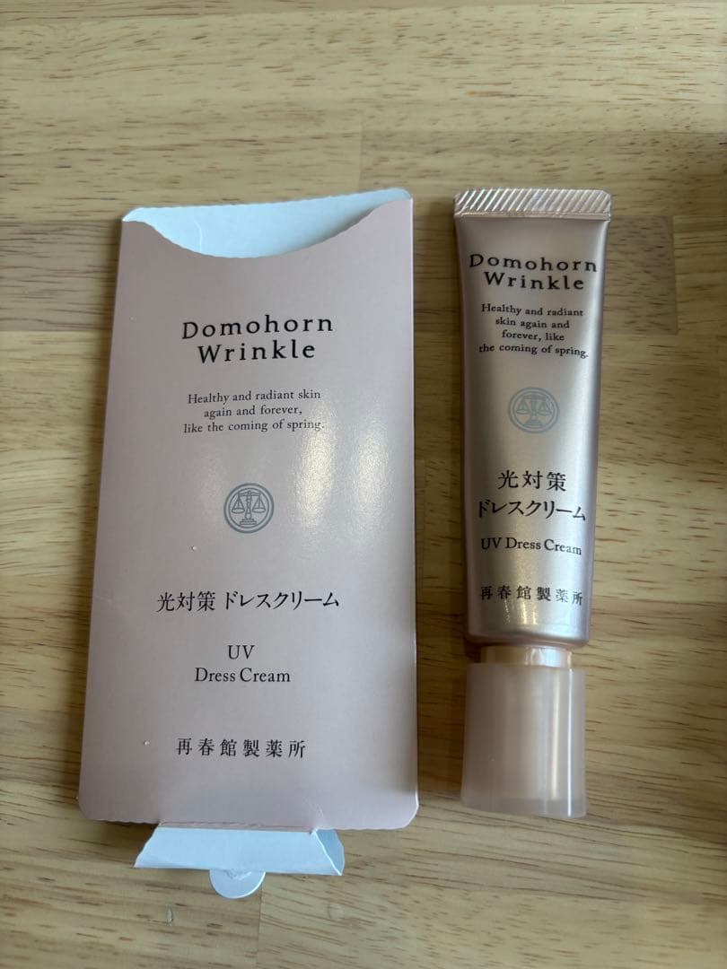 Domohorn Wrinkle ドレスクリーム&フェイスパウダーセット