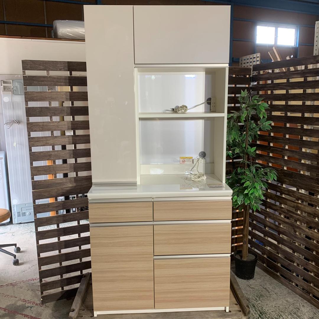 J834 パモウナ 食器棚 幅90cm キッチンボード キャビネット