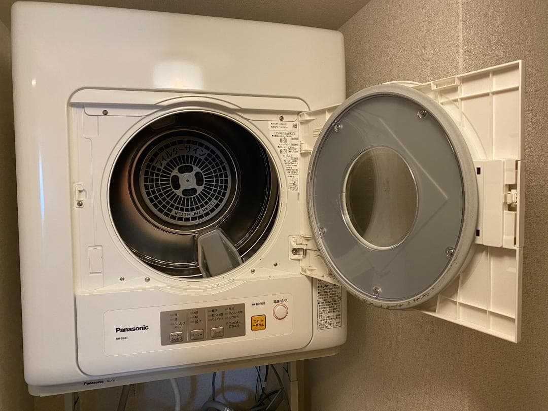 【おーの】（1） パナソニック　電気乾燥機