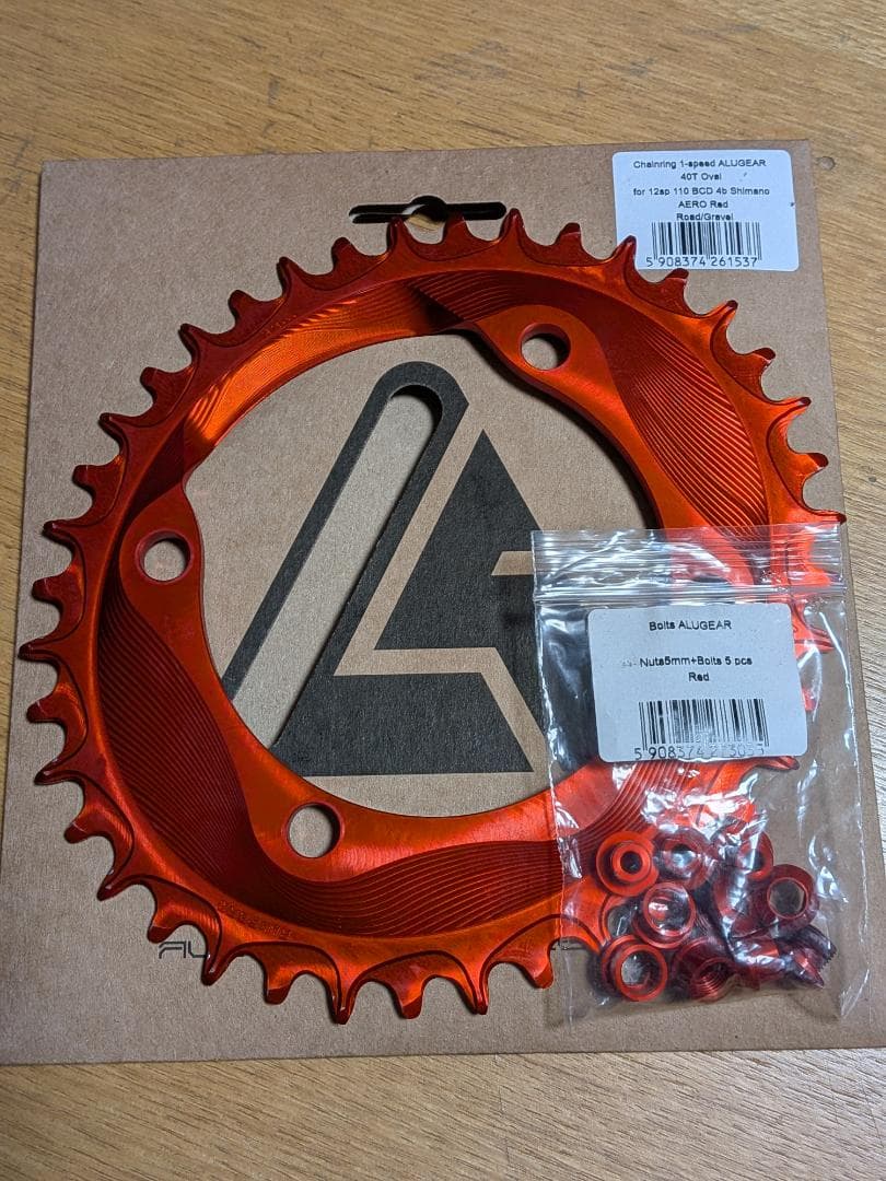 ALUGEAR １ｘ １２速４０ｔ １１０BCD ４Ｄ ナローワイド オーバル