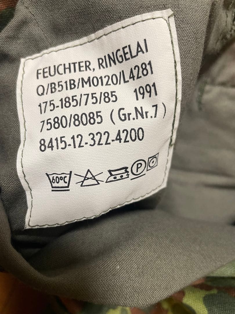 実物　ドイツ軍　ミリタリー ジャケットパンツ　上下セット　サバゲー　ビンテージ