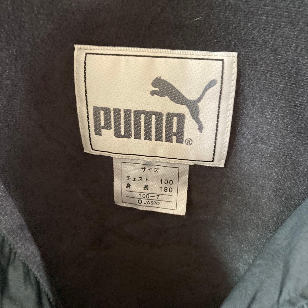 大分TRINITA Jリーグ　PUMA SOPH. ジャケット　XLサイズ