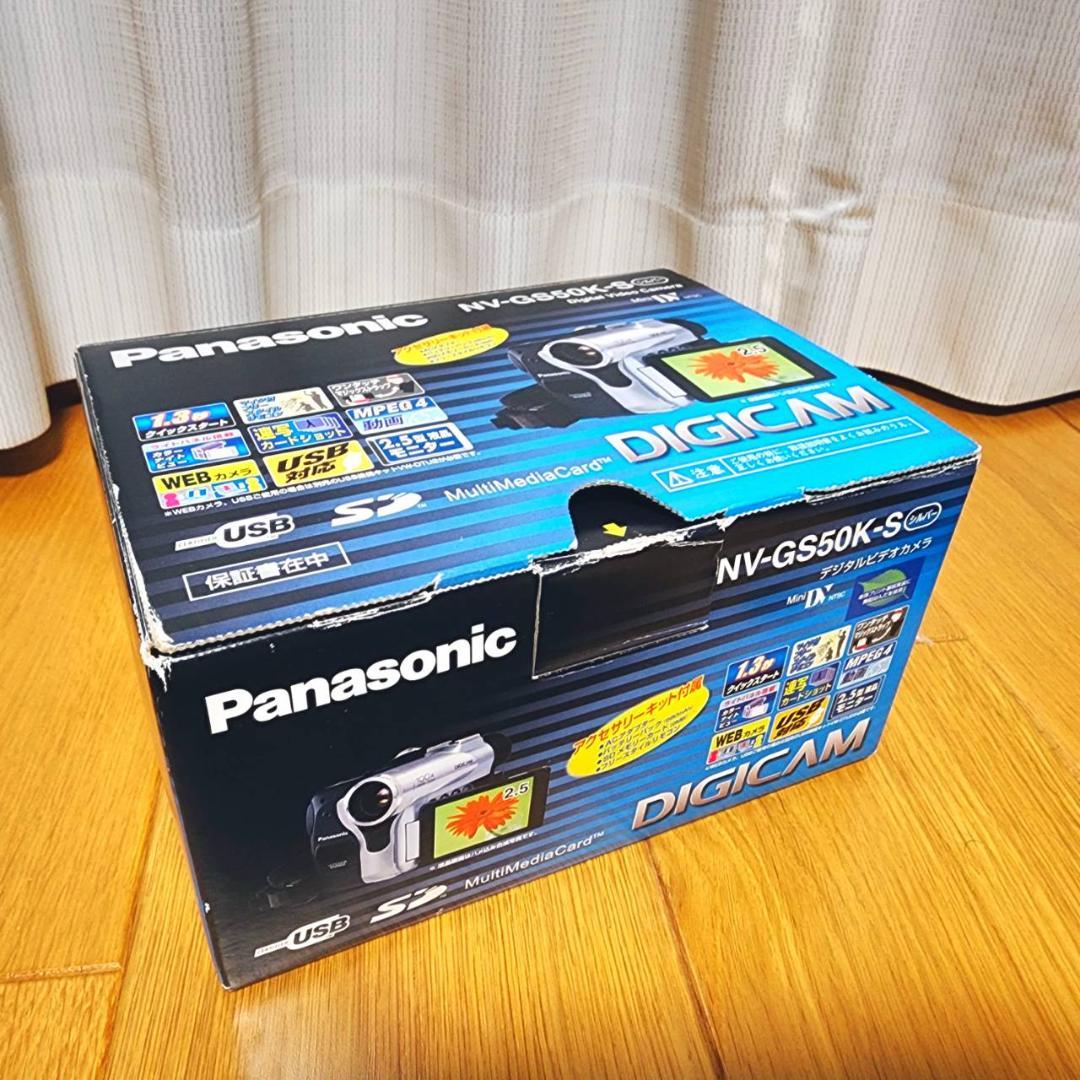 【動作確認済】希少 高画質 Panasonic MiniDV ビデオカメラ 箱付