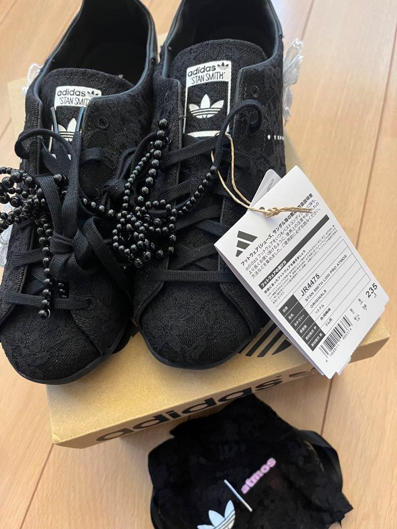 新品未使用adidasatmos STAN SMITH LOW PROATMOS