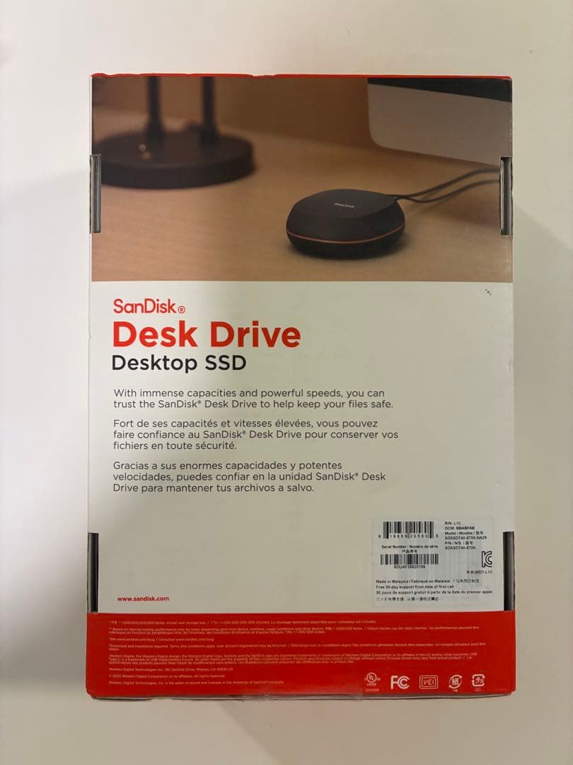 SanDisk Desk Drive 8TB 外付けSSD