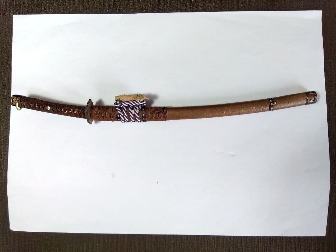 きのミニペーパーナイフ【太刀則宗】