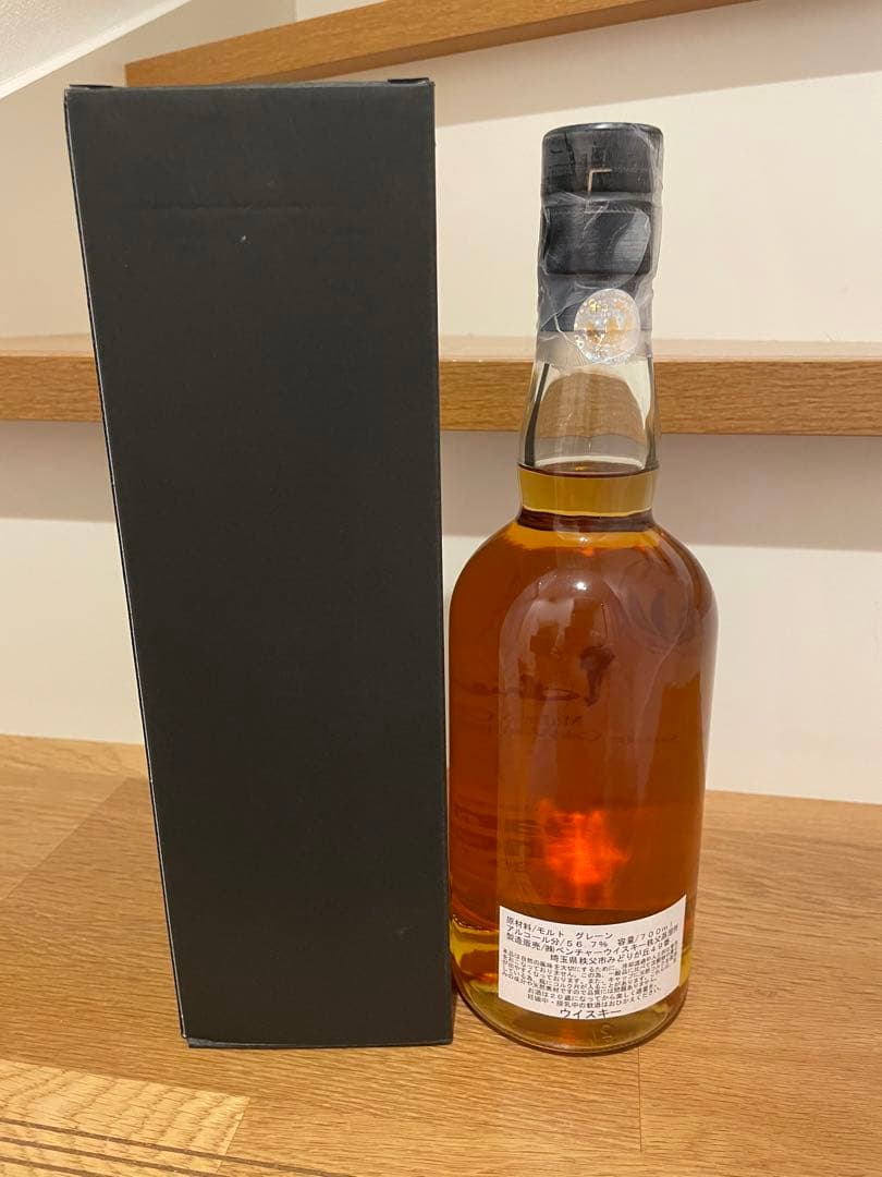 イチローズモルト　バーショー　2019