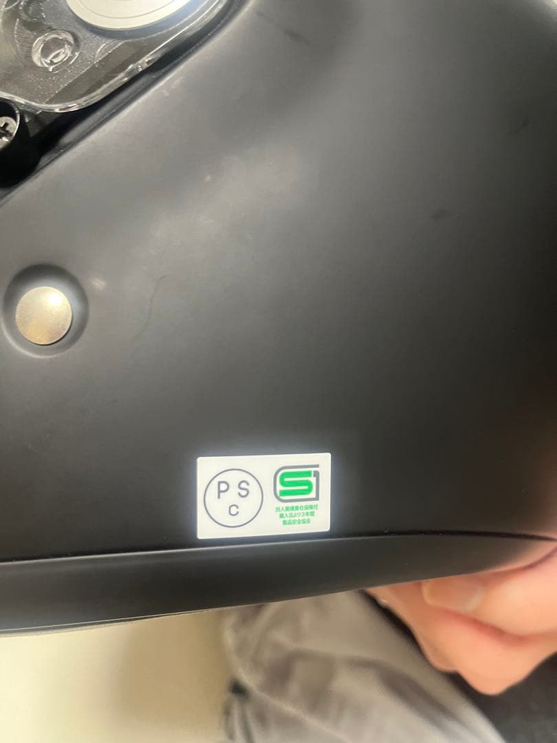 SHOEI グラムスター　マットブラック　Mサイズ