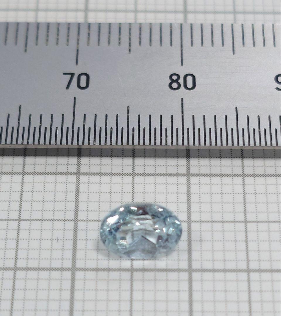 限定　水色石　[ス]