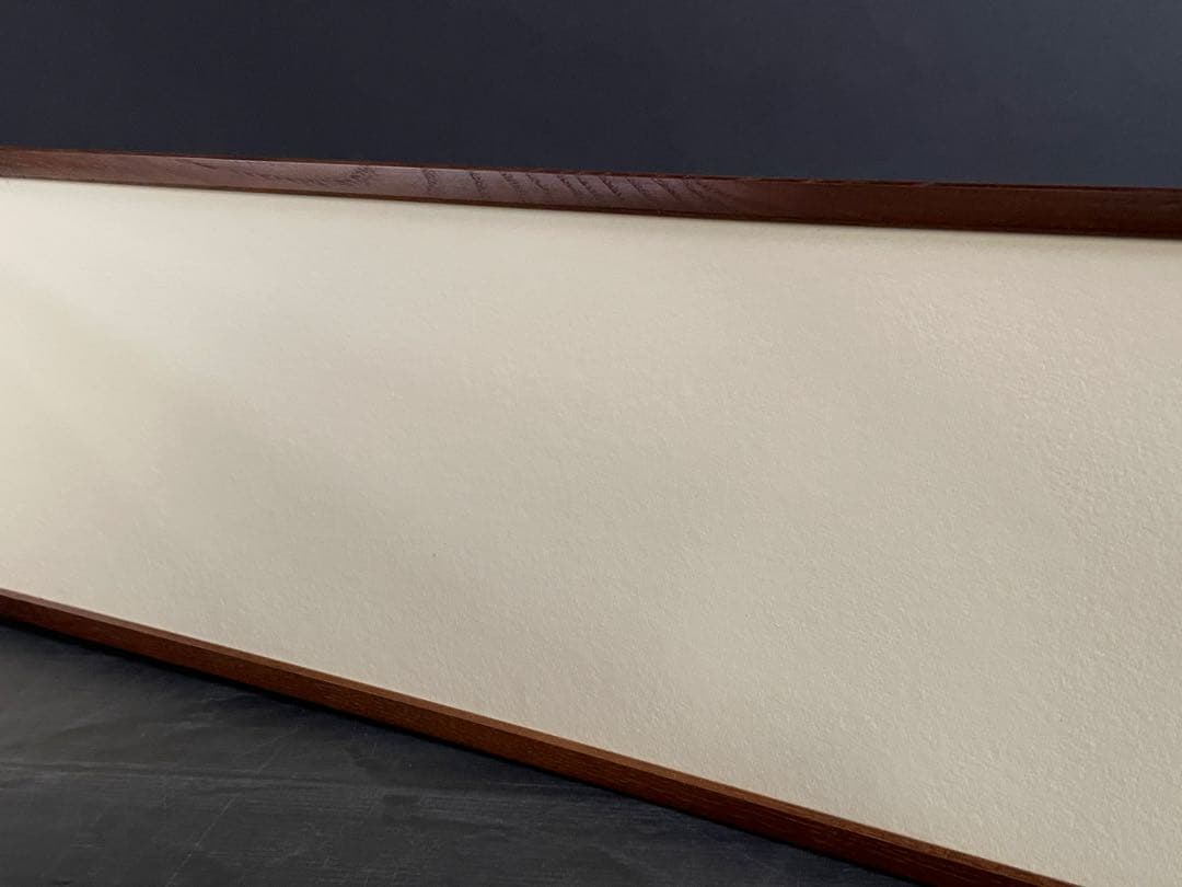 割引❗️「祖」 紺地 鳥の子 両面使い 桑縁 上透かし 風炉先屏風（121⑤）