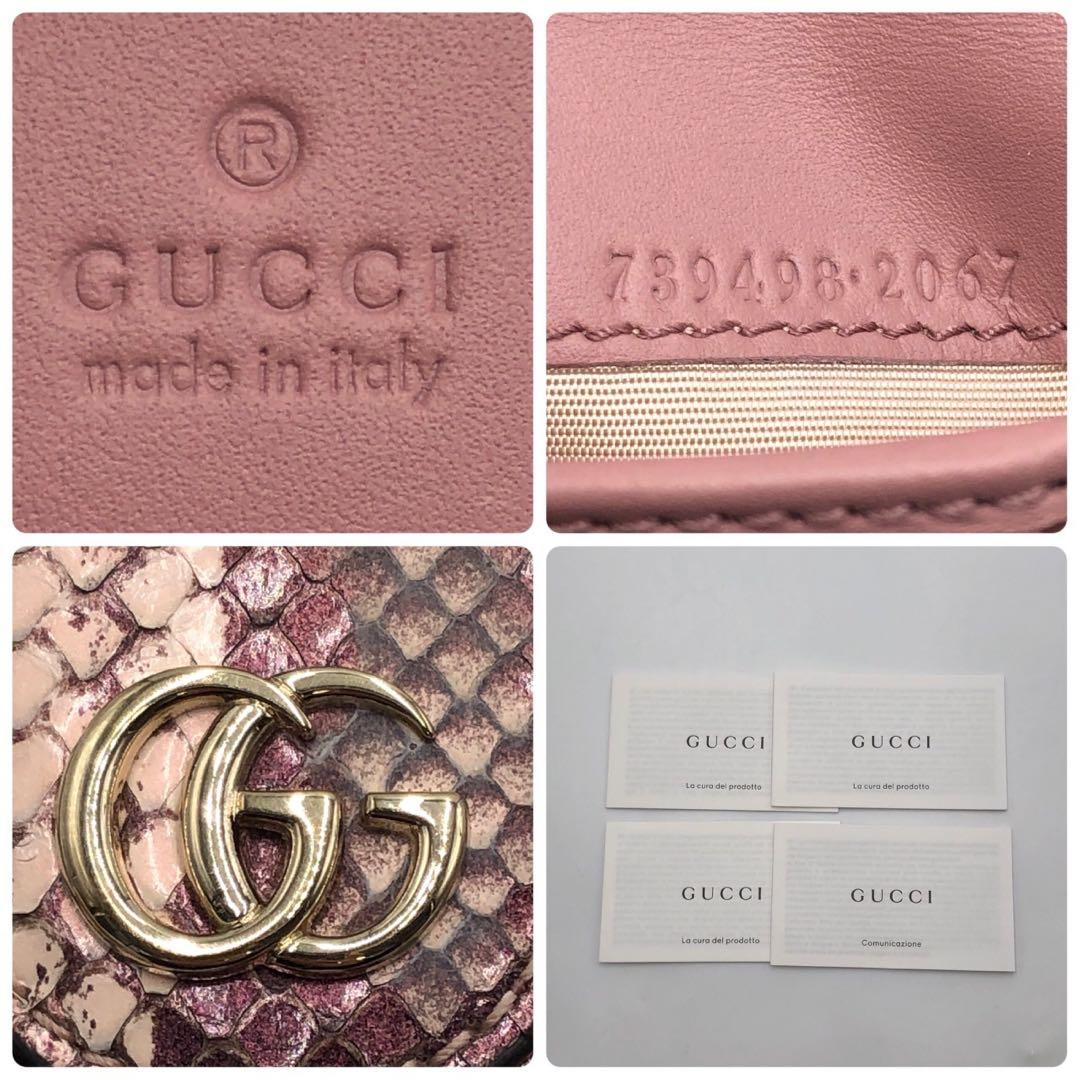 ［未使用］グッチ　パイソン　バンブー　ミディアムウォレット　739498