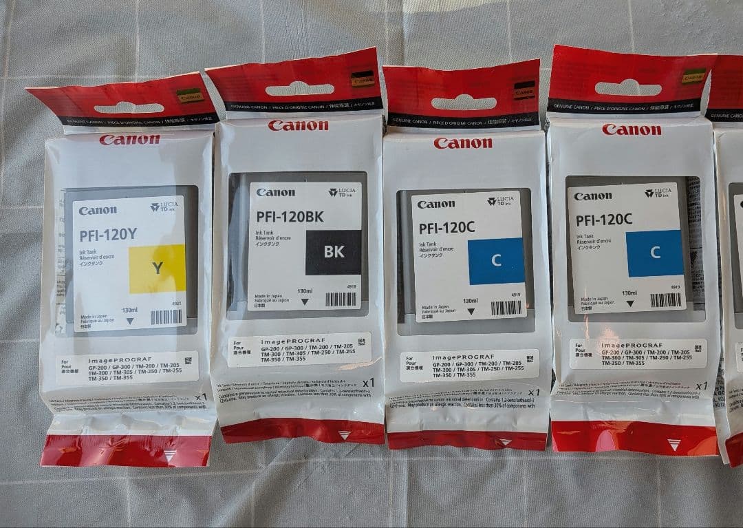 Canon PFI-120　 インクカートリッジ 4点セット