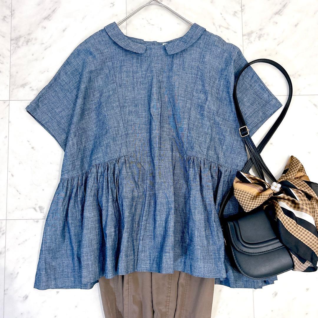 ♦︎極美品♦︎ MAGALI コットンドビー ウエストギャザープルオーバー