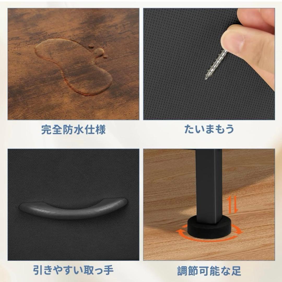 チェスト タンス 収納チェスト リビング 収納 洋服収納 大容量 4段