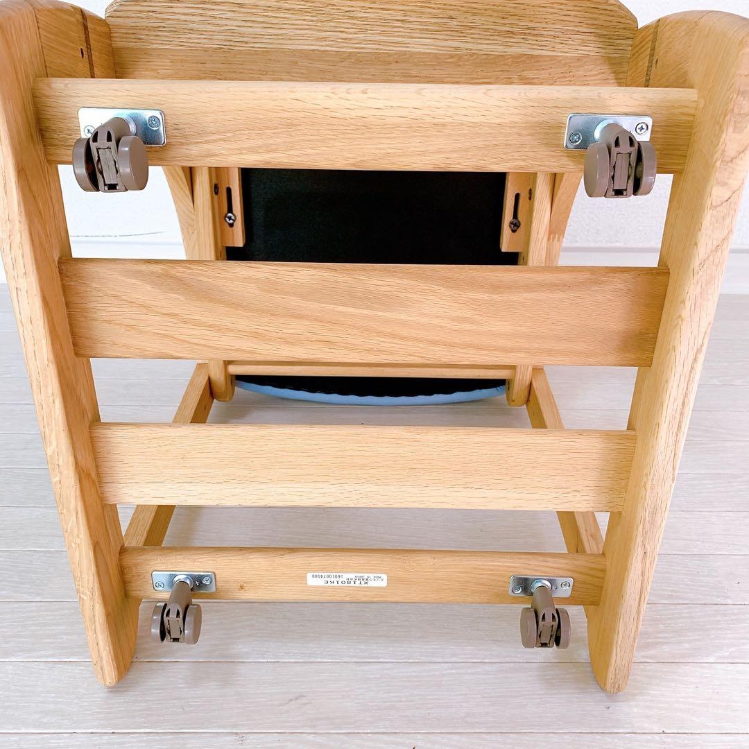 karimoku XT1801KE デスクチェア キャスター付き ハート型 学習