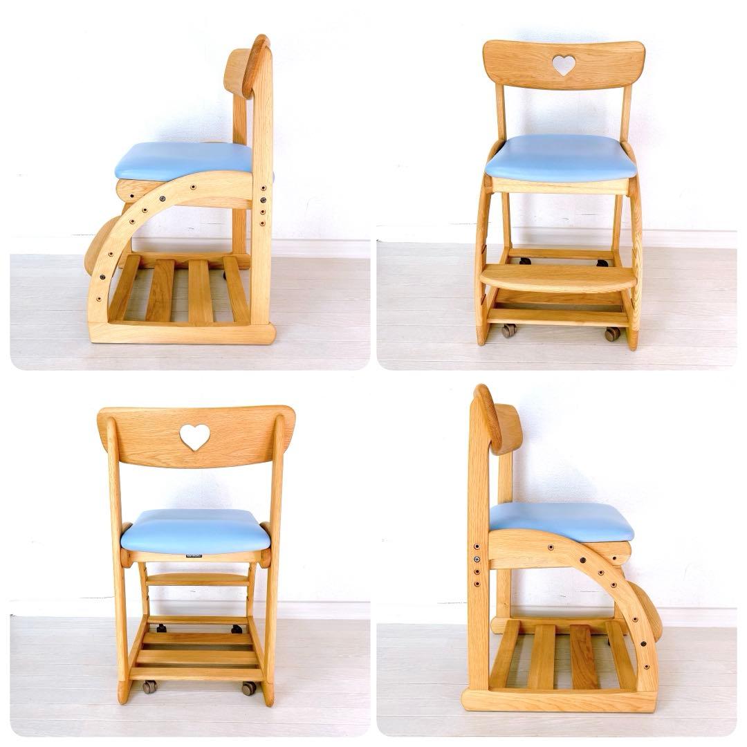 karimoku XT1801KE デスクチェア キャスター付き ハート型 学習