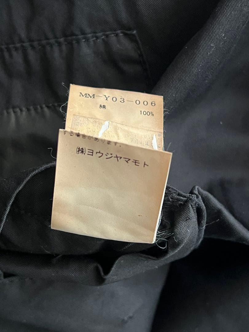 ヨウジヤマモトY’s トレンチショートコートブルゾン　ジャケットクリーニング済み