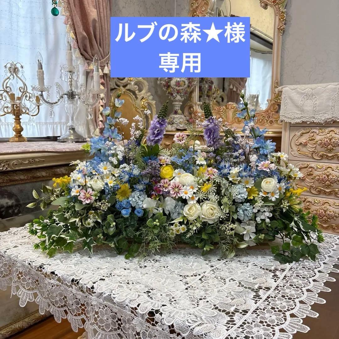 特大サイズ・横広・フラワーアレンジメント・サンタアコーディオンオルゴール合計2点