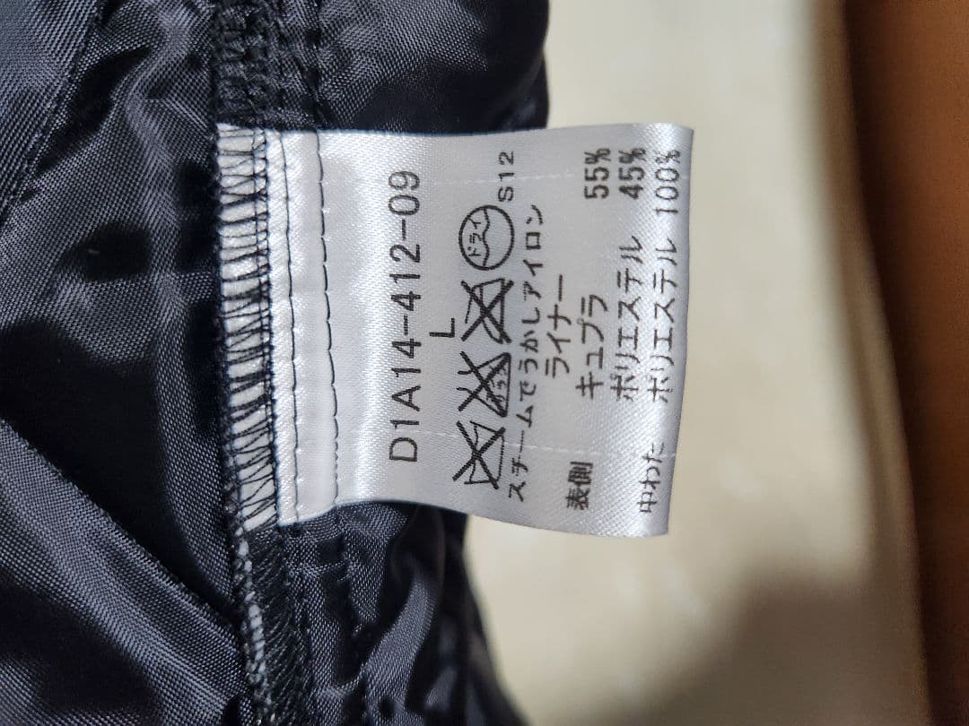 BURBERRY BLACK LABEL 　 L サイズ