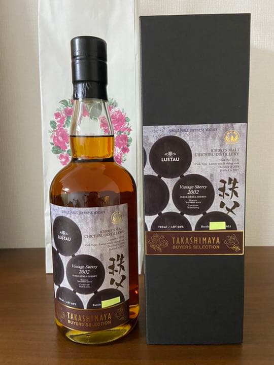 イチローズモルト　ルスタウ　高島屋リミテッド