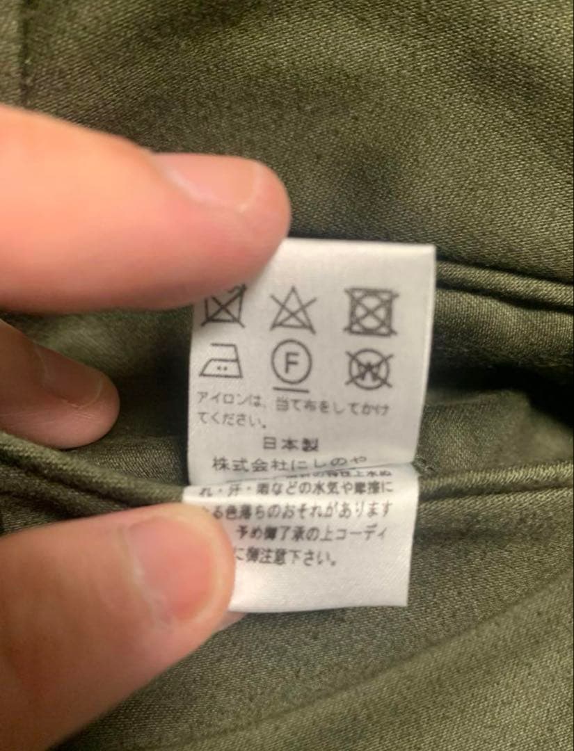 ニートNEAT NOMAD モールスキン 2タックパンツ テーパード オリーブ