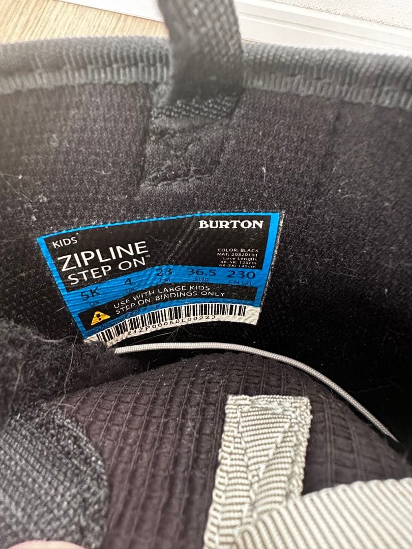 Burton kids Zipline Step On ブーツ、バインディング