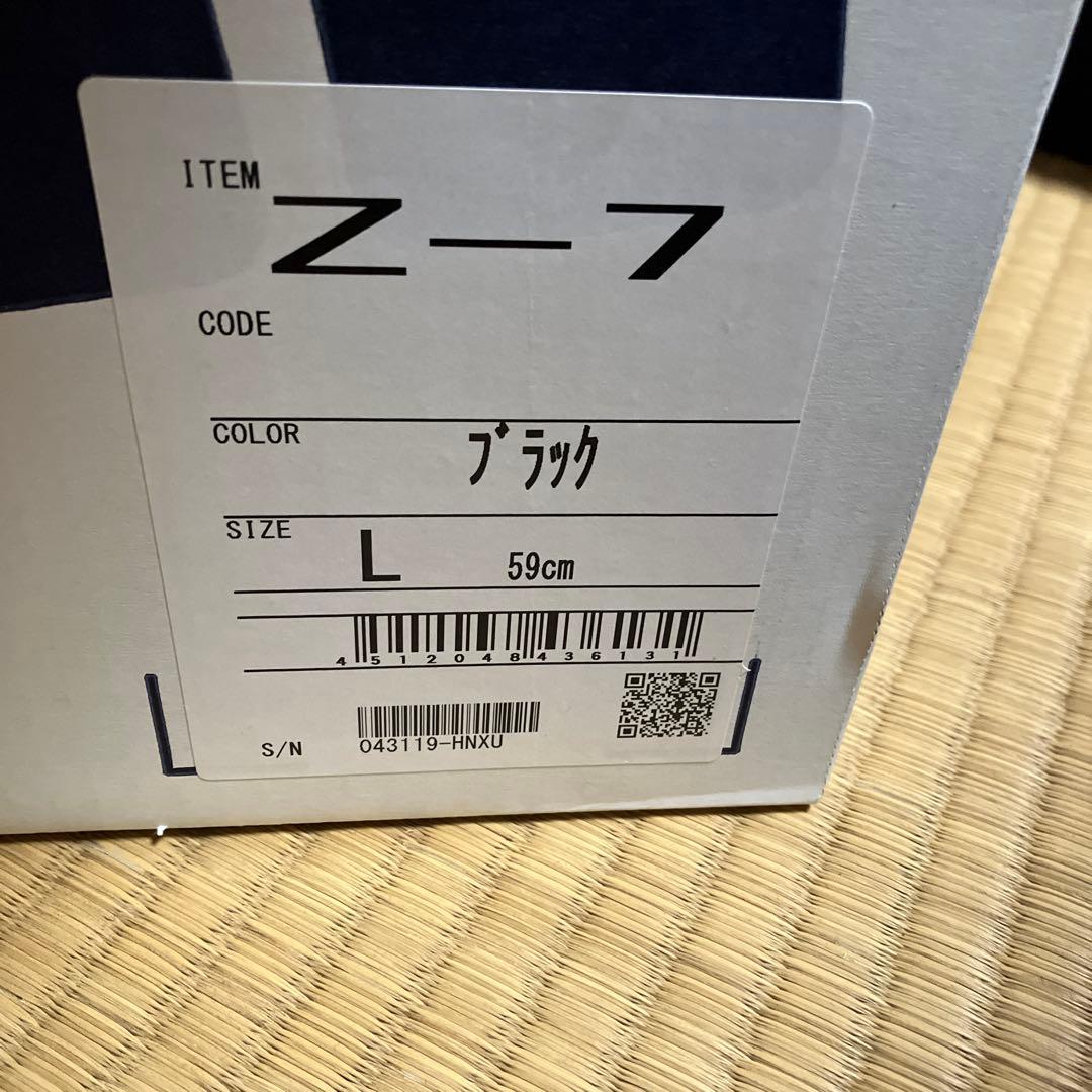 セキュリティ・セーフティ AAA