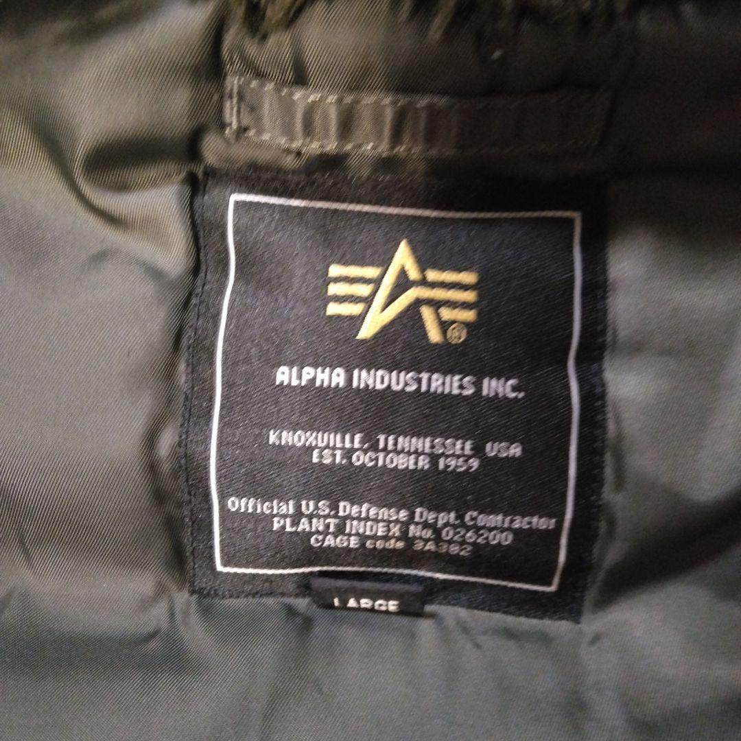 【希少トリカラー】ALPHA INDUSTRIES INC．TYPE N-3B