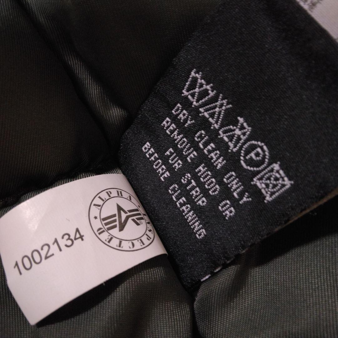 【希少トリカラー】ALPHA INDUSTRIES INC．TYPE N-3B