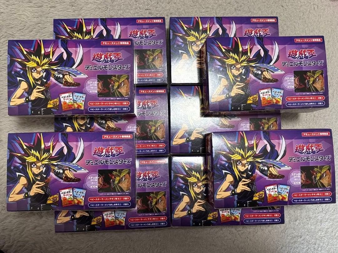 遊戯王 ベビースター 非売品 ステッカーシール 10箱 デュエルモンスターズ