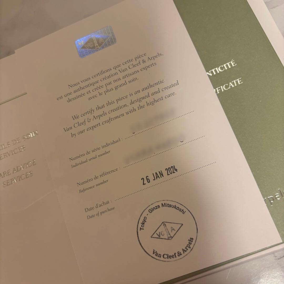 Van Cleef & Arpels スウィート アルハンブラ ピアス MOP