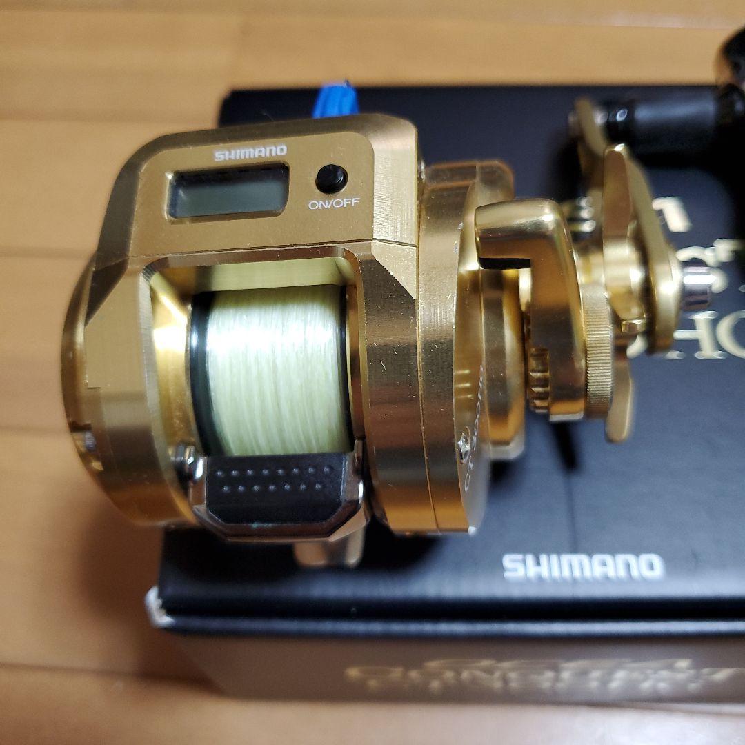 OCEACONQUEST CT300HG オシアコンクエストCT