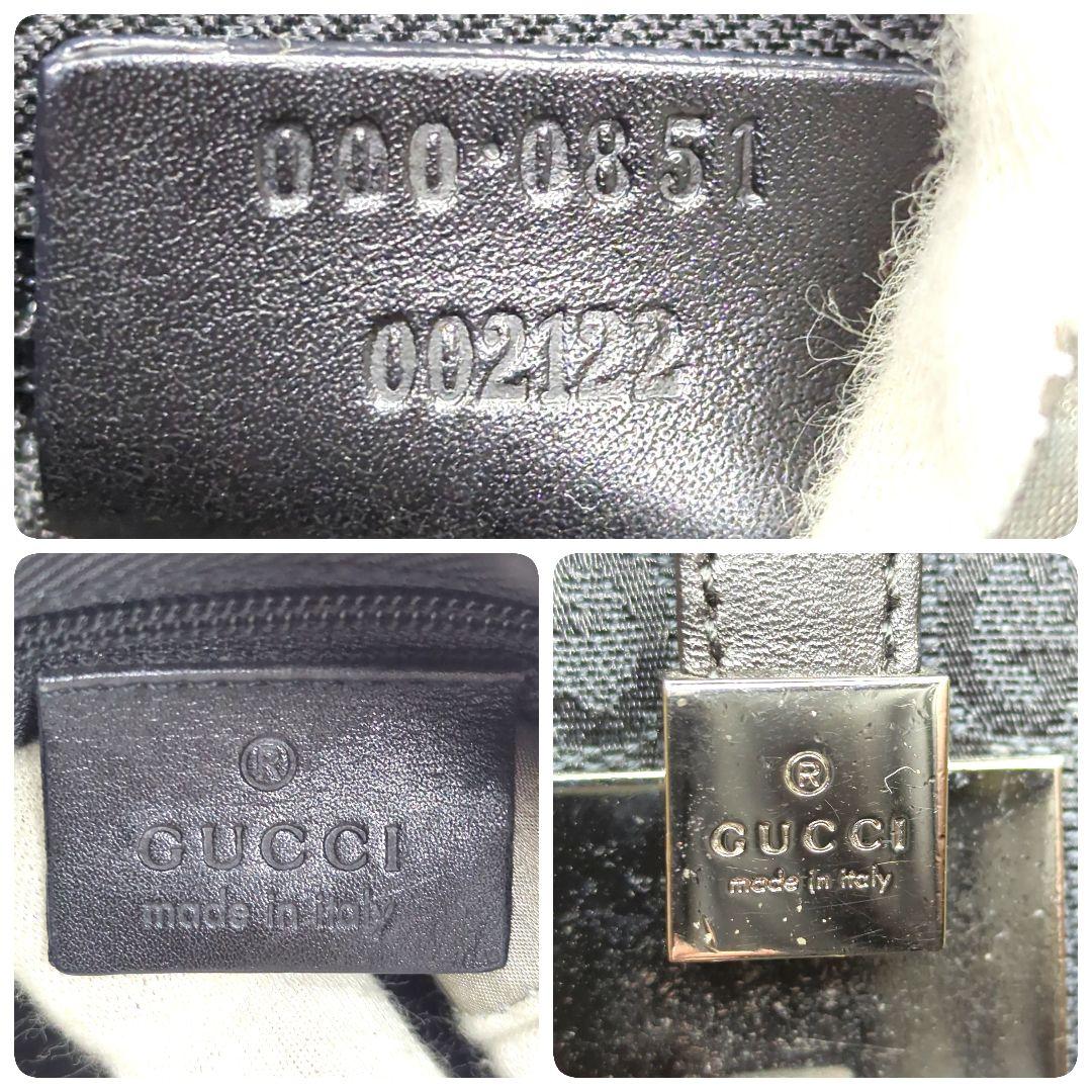 良品✨グッチ ミニボストン ブラック GGキャンバス レザー 000 0851